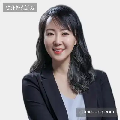 魏民子